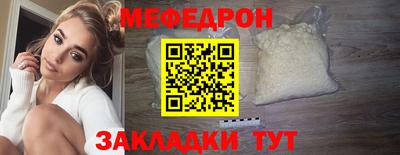 спайс Кингисепп