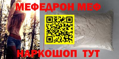 синтетический гашиш Кимры