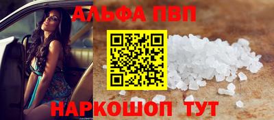 гидропоника Коммунар
