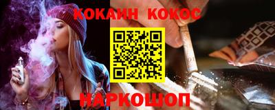 гидропоника Коммунар