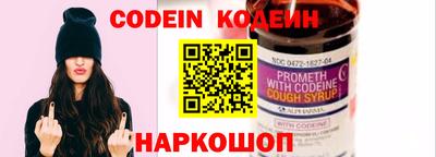 винт Конаково
