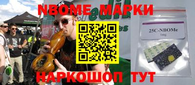 кокаин VHQ Кинель