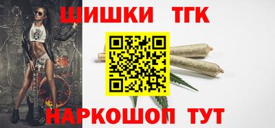 синтетический гашиш Кимры