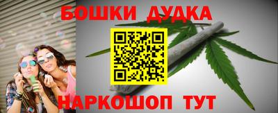 кокаин VHQ Кинель