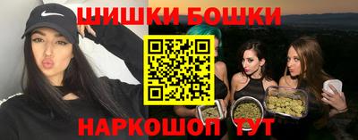 кокаин VHQ Кинель