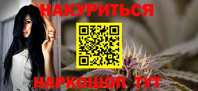 гидропоника Коммунар