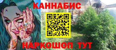таблы Комсомольск-на-Амуре