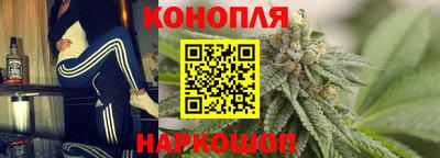 кокаин VHQ Кинель
