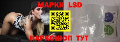 винт Конаково