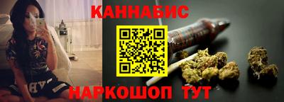 винт Конаково