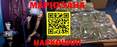 таблы Комсомольск-на-Амуре
