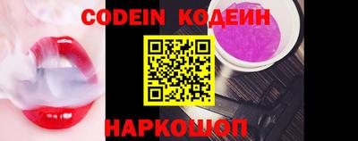 синтетический гашиш Кимры