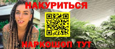 гидропоника Коммунар