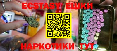 винт Конаково