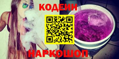 синтетический гашиш Кимры