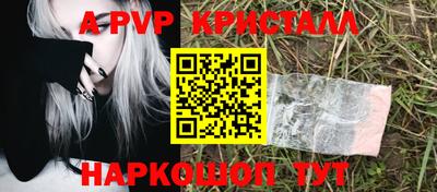 гидропоника Коммунар