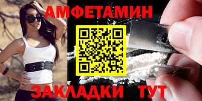 синтетический гашиш Кимры