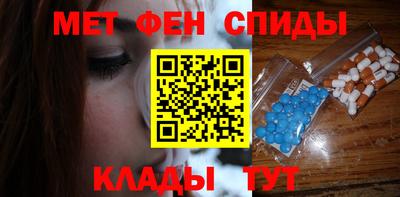 кокаин VHQ Кинель