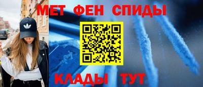 синтетический гашиш Кимры