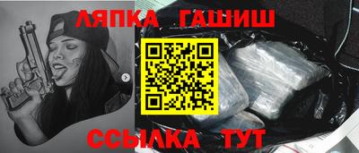 гидропоника Коммунар