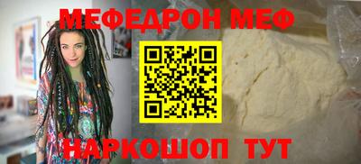 синтетический гашиш Кимры